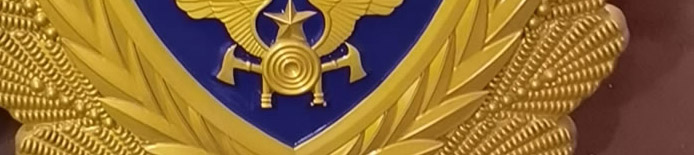 如何保證警徽的安全性，防止仿制品出現(xiàn)