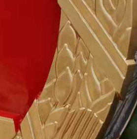 1757923920812653.jpg 國徽 (24).jpg